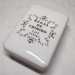 RÉGAL DE CHIHIRO スチール缶