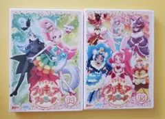 【匿名配送】 14・15巻 キラキラ☆プリキュアアラモード