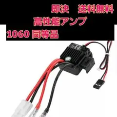 Item thumbnail for item 306e9d1f-718c-4bc7-b4d8-ff84a63a7338