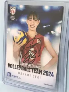 関　菜々巴　直筆サイン　火の鳥NIPPON バレーボール 日本代表 2024