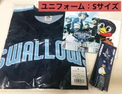 2025年 スワローズクルー 会員特典4点セット