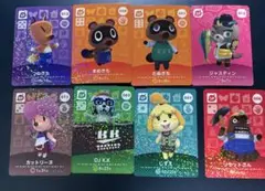 どうぶつ森　amiiboカード　しずえ　まめきち　たぬきち　etc