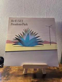 【2】Hi-Fi SET Pasadena Park