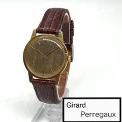 ★動作良好! Girard Perregaux 1960s 腕時計