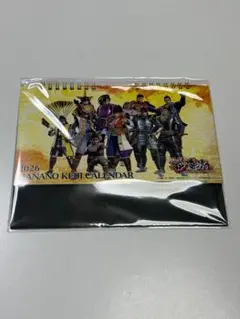 Item thumbnail for item 6ea623fe-891f-4ed5-a2f3-bf8416c0ee79