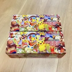 ポケモンセンター トウホク スペシャルBOX サプライ 2BOX