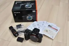 SONY α7ii ILCE−7M2