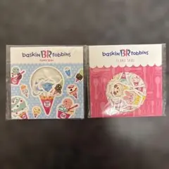 サーティワンアイスクリーム オリジナルフレークシール まとめ売り