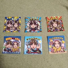 King & Prince　シール　6枚セット　まとめ　大量