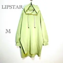 リップスター LIPSTAR フード付パーカー M ゆったり ロング丈 スリット
