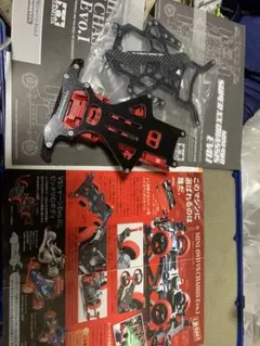 A*）様 ミニ四駆 VSシャーシ Evo.I 欠品あり ミニ四駆 VSシャーシ Evo.I 欠品あり ミニ四駆 VSシャーシ Evo.I