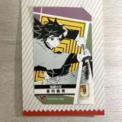 Item thumbnail for item e9a579bd-0838-4f58-99eb-900cdbdf6781