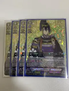 【即購入OK】 ヴァンガード 刀剣乱舞 とうらぶ TRR 三日月宗近