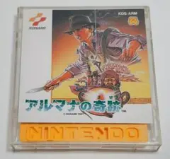 ★希少★　ファミリーコンピューター　ディスクシステム　アルマナの奇跡