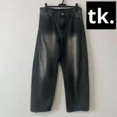 バレルシルエットブラック デニムパンツ　ワイドパンツ