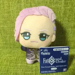 【匿名配送✨️】 Fate/Grand Order ちびぐるみ ぺぺロンチーノ