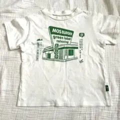 グリーンレーベル×モスバーガー コラボ グラフィックTシャツ サイズ100