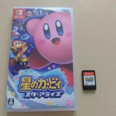 星のカービィ スターアライズ