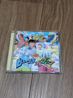 ヒューララブンブン！ CD