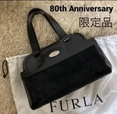 FURLA ハラコ ハンドバッグ 80年Anniversary