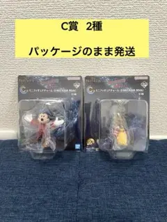 一番くじ　ディズニーファンタジアC賞２点セット