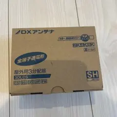 Item thumbnail for item 3d335b9c-8ed0-48f6-8c5f-977e5bdb57be