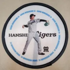 値下げ。阪神タイガース　シークレット　折りたたみミニうちわ　村上頌樹