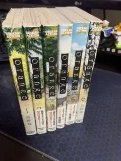 Orange オレンジ1〜6巻セット