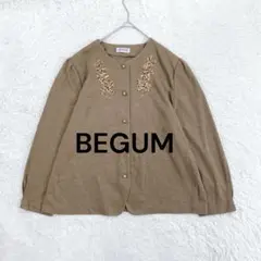 Item thumbnail for item b11b634e-ee27-43b9-924a-fe16bb214dc3