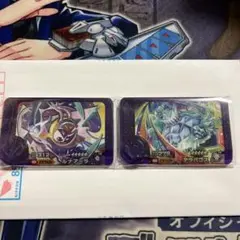 ⭐︎本日発送⭐︎ 安心メルカリ便　ポケモンフレンダ　最新弾　ベストタッグ　テラパゴス