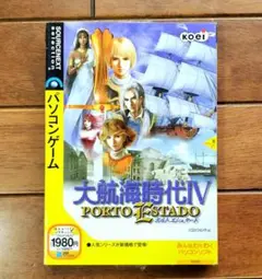 2025年最新】大航海時代IV PORTO ESTADOの人気アイテム - メルカリ