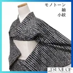 Item thumbnail for item 97e26118-dfee-46ea-bba9-32b9f86f9146