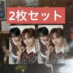 BOYNEXTDOOR トレカ 2枚セット ジェヒョン ウナク ウンミョン 運命