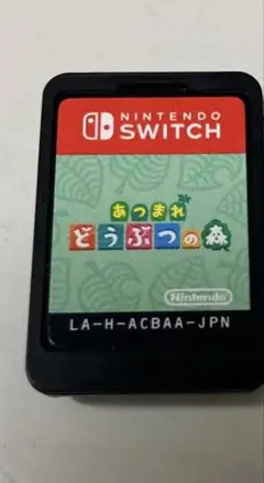 あつまれ どうぶつの森 Nintendo Switch
