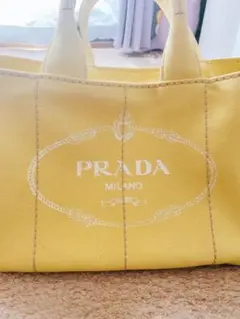 PRADA カナパM