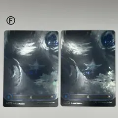 MTG 島/ボーダーレス　ギャラクシーfoil 日本語2枚　EOE