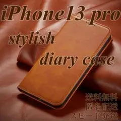 iPhone13Pro ケース 手帳 iPhone13 pro カバー 手帳型