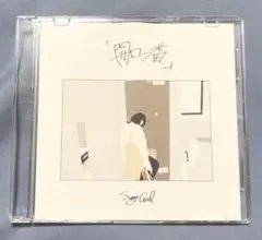 【CD3枚セット】Sunny Girl 1st~3rd demo CD3枚セット】Sunny Girl 1st~3rd demo 2025年最新】sunny girl