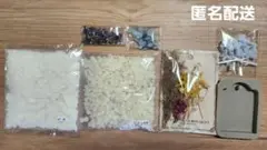 アロマワックスサシェ　ワックス　ミツロウ　キット