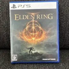 PS5 ELDEN RING 通常版
