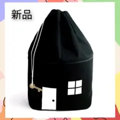 新品 北欧 収納袋 インテリア おうち型 黒 おもちゃ収納 ハウス
