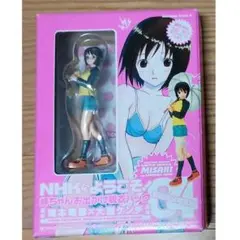 新NHKにようこそ！　アクリルスタンド　中原岬　リーフレット 新NHKにようこそ！ アクリルパネル 仲原岬 単品 - メルカリ