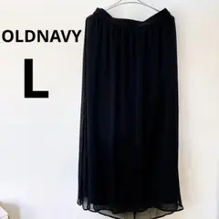 OLD NAVY オールドネイビー ブラック ロングスカート ウエストゴム L
