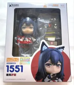 Item thumbnail for item a83b9e42-7cbb-4cc2-82bc-e3b3f32cc095