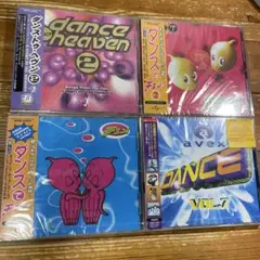 ダンス系コンピレーション　未開封アルバム4枚セット
