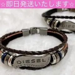 新品未使用　DIESEL ディーゼル　レザーブレスレット　ロゴプレート　ブラウン
