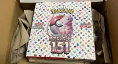 早い者勝ち　ポケモンカード　151 未開封　パック　pokemon card