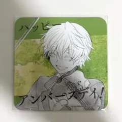 パンヴァニカフェ 特典 コースター オズ
