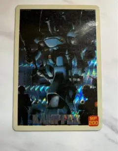 【カードダス】モビルスーツガンダム　No.9 ケンプファー　1989年　パケコレ
