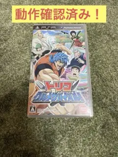 Item thumbnail for item d590bdbf-cc44-4644-a240-ac8b22337786